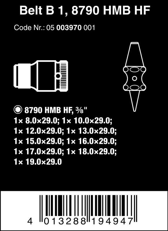 ヴェラ 05003970001