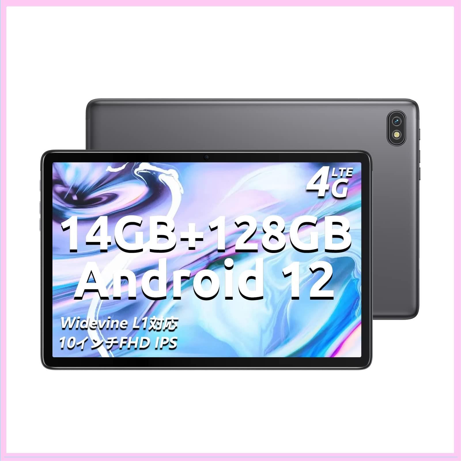 タブレット アンドロイド Android 12タブレット 10インチ
