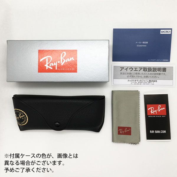 55サイズ アジアンフィット