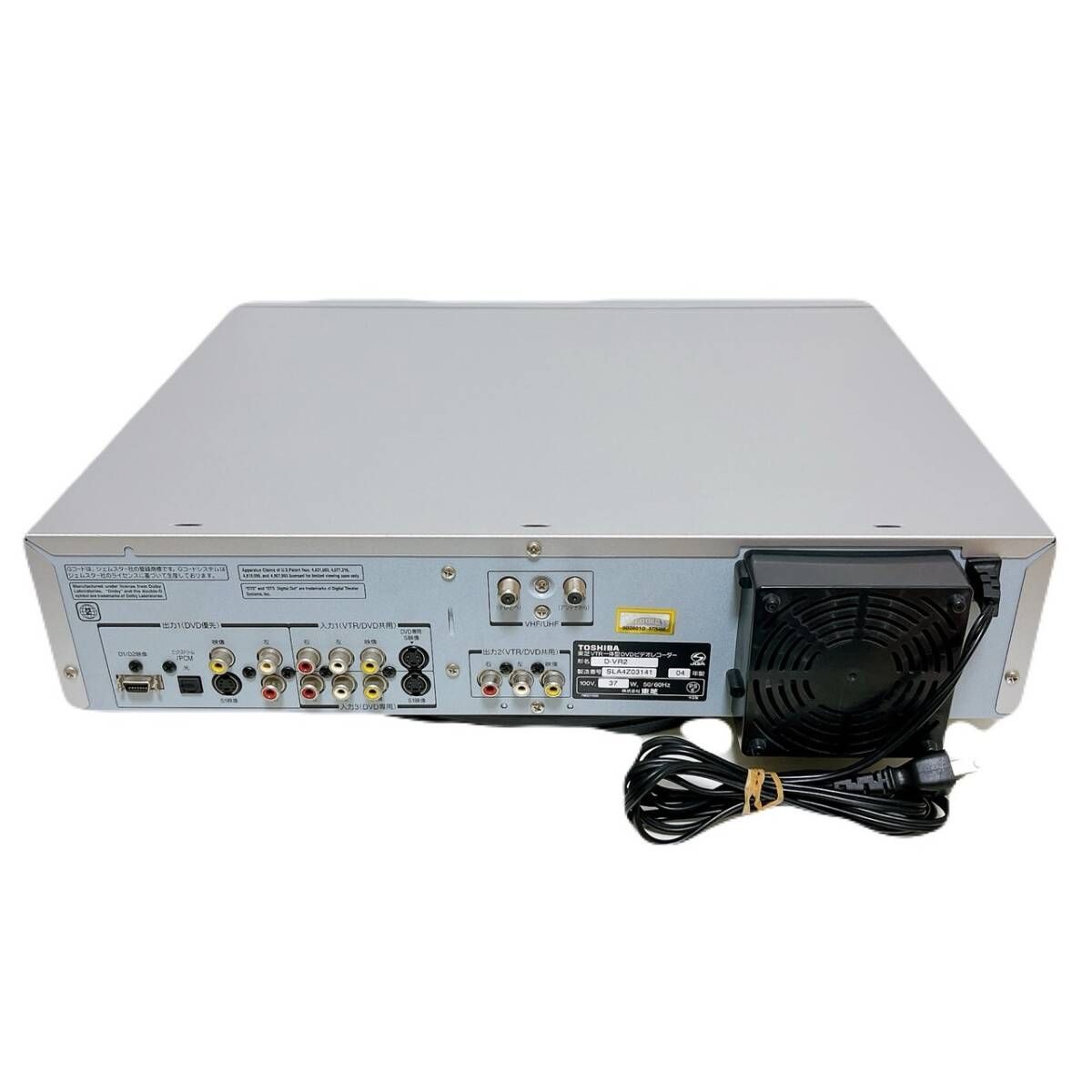 東芝 D-VR7 TOSHIBA 公式通販 中古整備済品正常動作 DVD一体型VHS