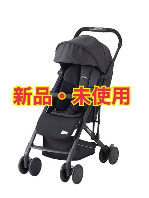 レカロ RECARO Easylife Elite 2 イージーライフ エリート 2