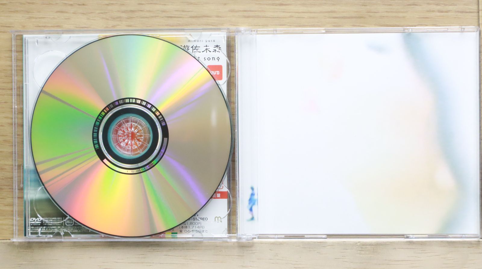 森*様 洋楽セット2 CD DVD 鈴木雅之 / All Time Doo Wop ！！ / 初回生産限定盤 (CD+Blu
