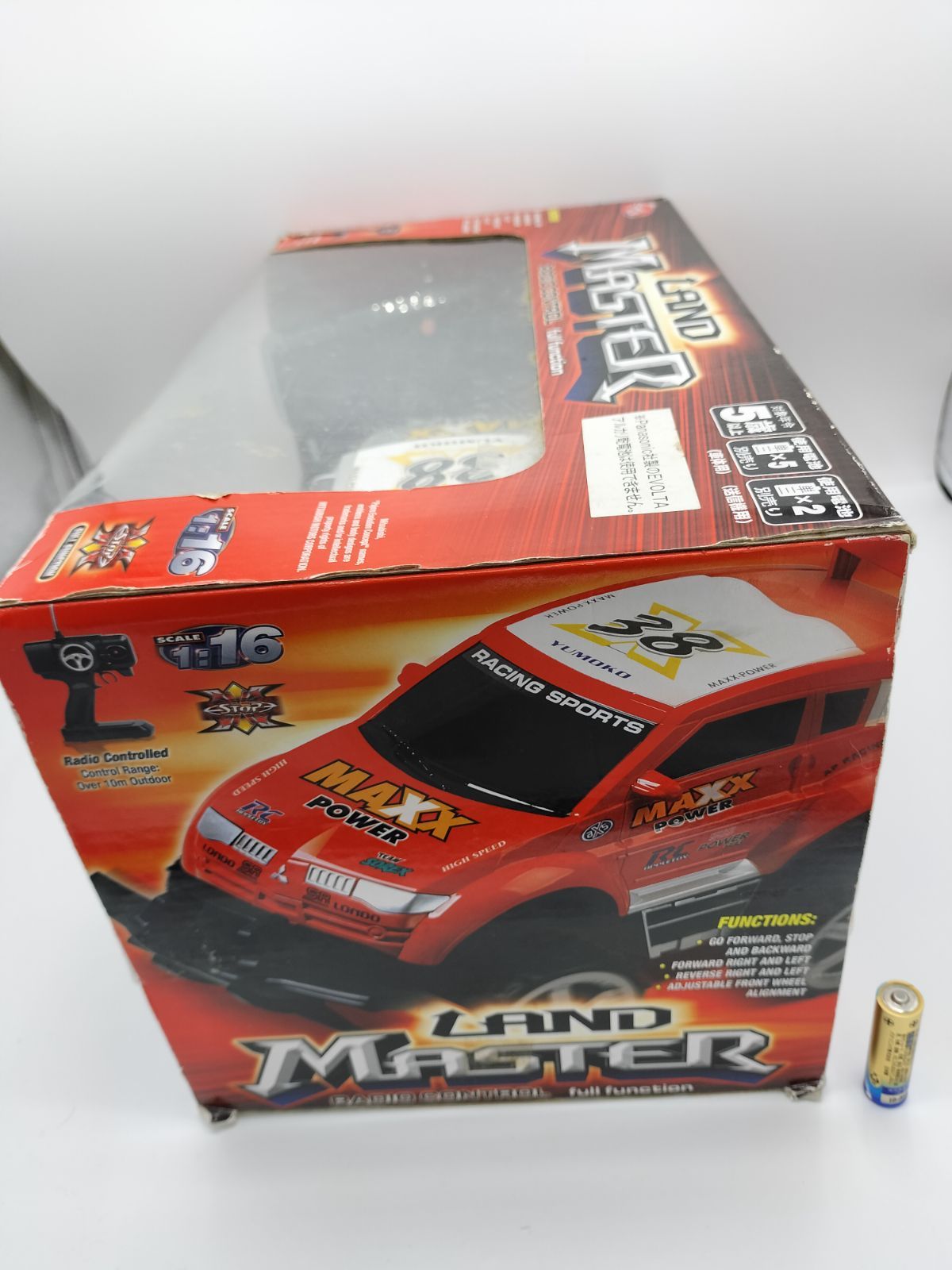 ミニカー LAND MASTER ランドマスー ラジコン シルバー ジャンク品