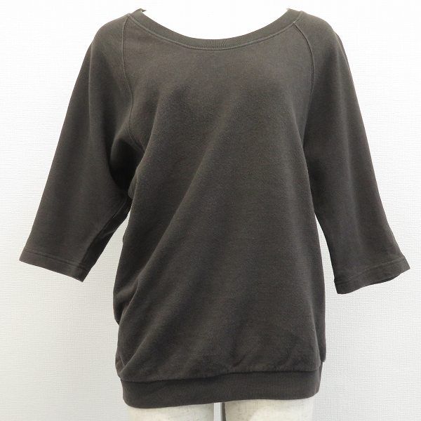 エムエムシックスメゾンマルジェラ MM6 Maison Margiela