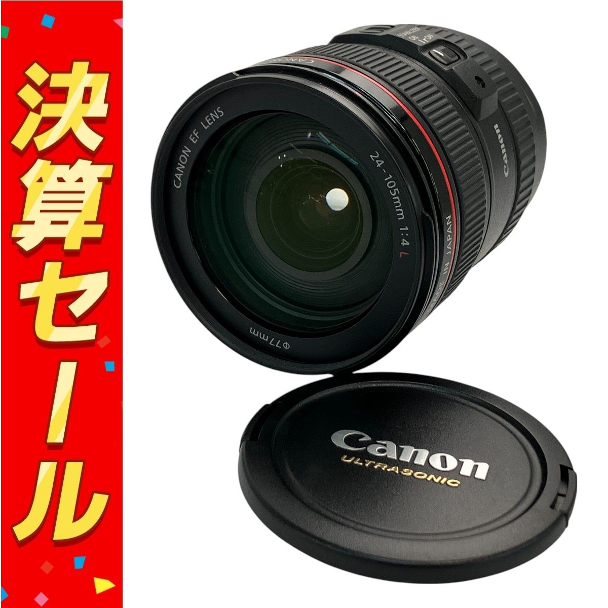Canon ULTRASONIC ZOOM LENS EF 24-105mm F4 L MACRO 0.45m|1.5ft カメラ レンズ 良好 N10127288