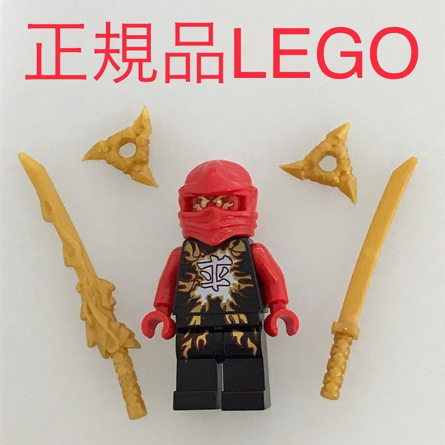 レゴ　ミニフィグ  ニンジャゴー カイ 正規品 中古 LEGO レゴ ニンジャゴー ミニフィグ カイ おまけ