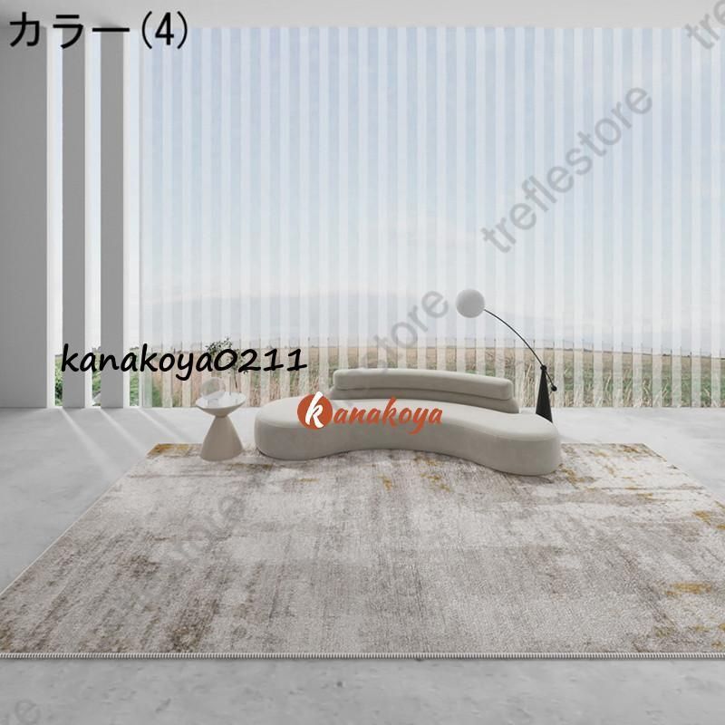 おしゃれ ウィルトン織
