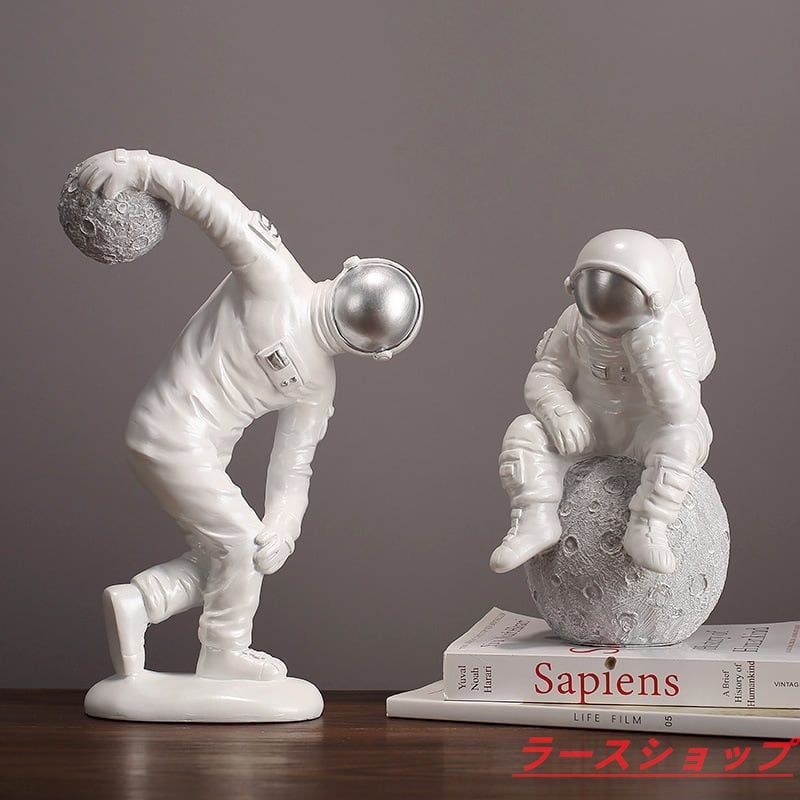 オブジェ 宇宙飛行士 オーナメント アート おしゃれ かわいい インテリア 雑貨 リビングルーム ダイニングルーム ギフト プレゼント