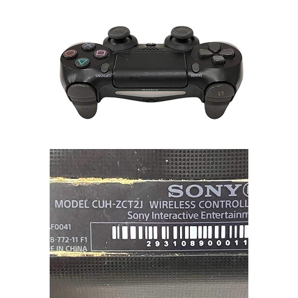 SONY PlayStation4 CUH-1100A B01 500GB ジェット・ブラック PS4