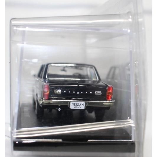 Amazon | アシェット 国産名車コレクション 1/43 vol.87 Nissan