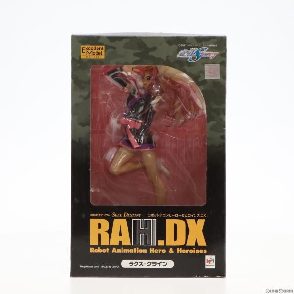 【中古】[FIG]エクセレントモデル RAHDX 3 ラクス・クライン 機動戦士ガンダムSEED DESTINY(シード デスティニー) 1/8  完成品 フィギュア メガハウス