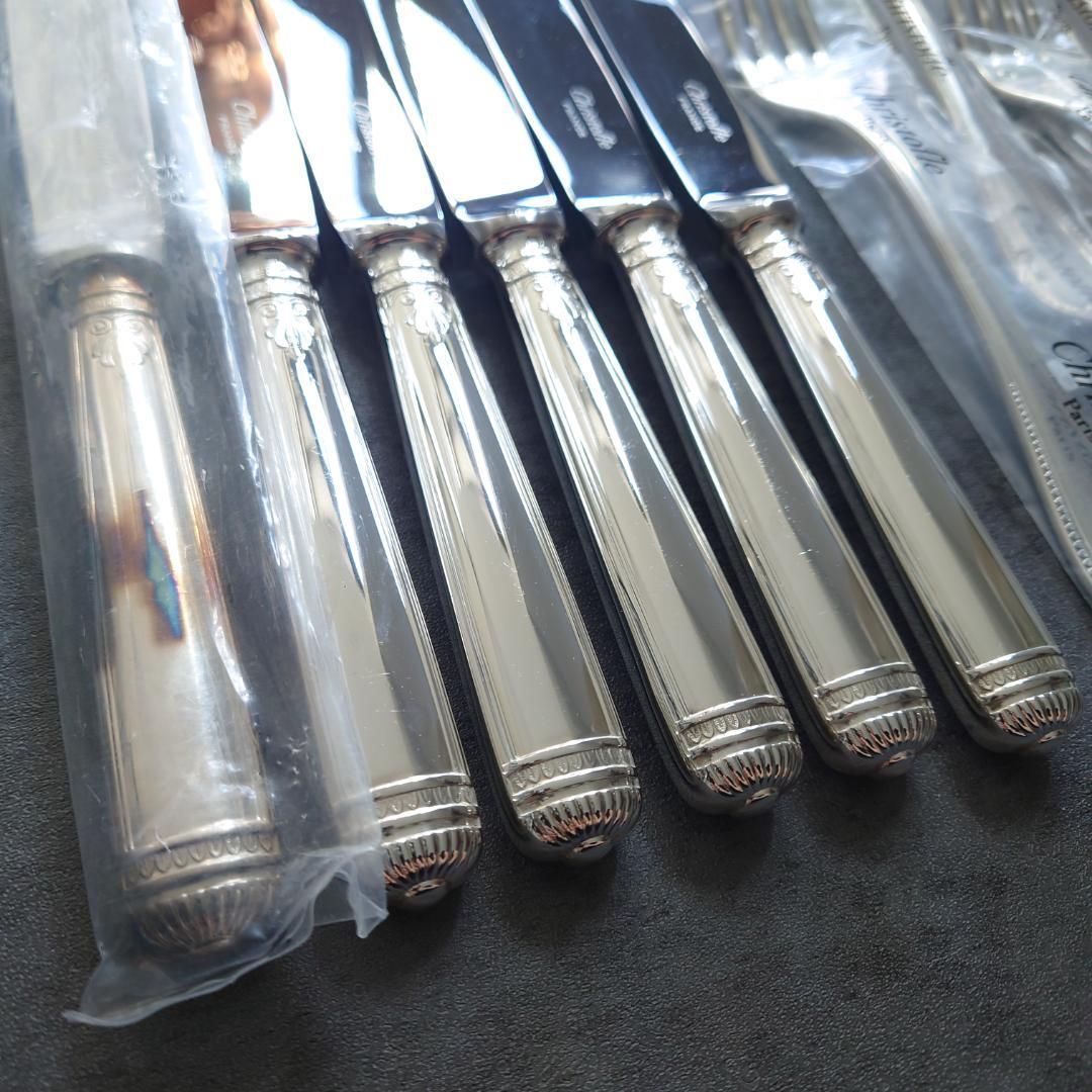 スタンダードサイズ含む 未開封含む