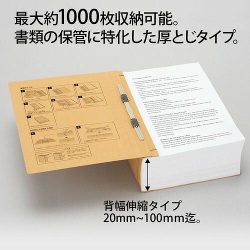 FL-021SE-H ×3セット