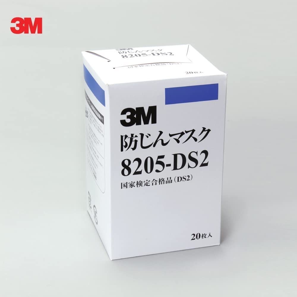 メルカリShops - 3M 使い捨て式防じんマスク 20枚入り