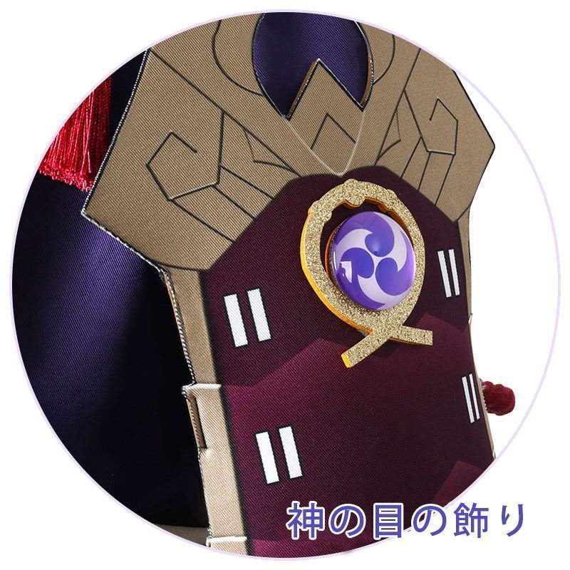大人 子供