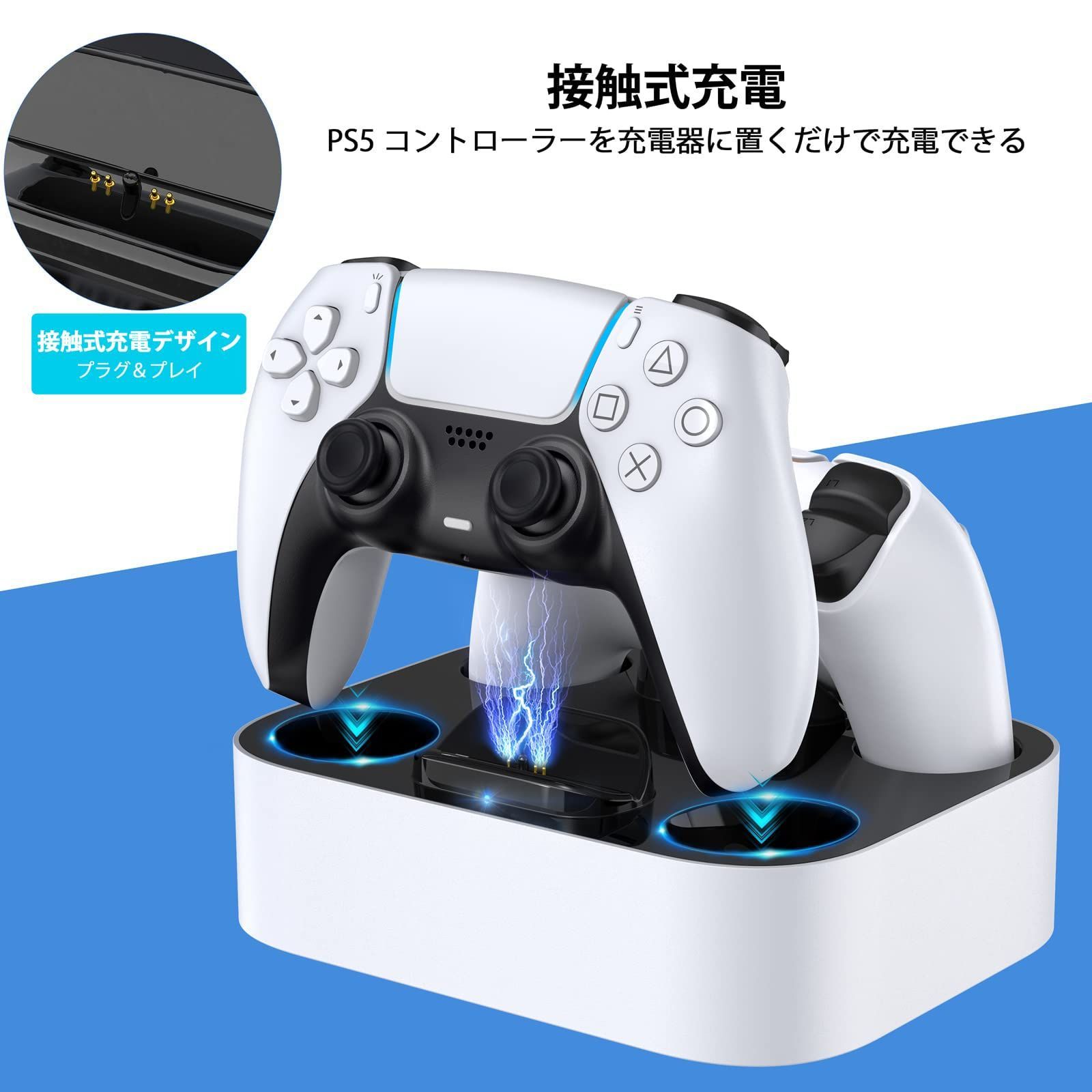 入荷済み 【美品】PSVR2本体、コントローラー充電スタンド付き PS5 www