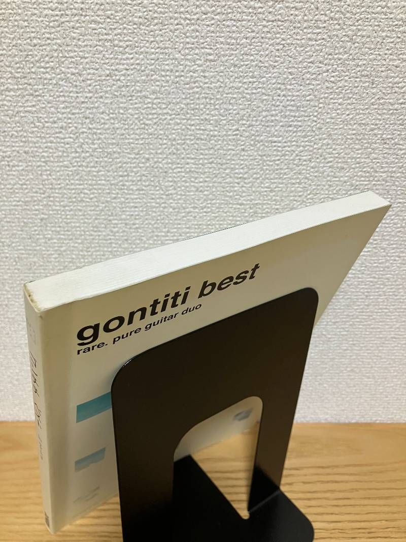 ベスト ギターデュオ GONTITI BEST: Music デュオギター ギターデュオ