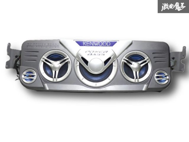 KENWOOD KSC-TX6 天吊りスピーカー 2個セット KENWOOD KSC-TX6 天吊りスピーカー 2個セット KENWOOD KSC-TX6