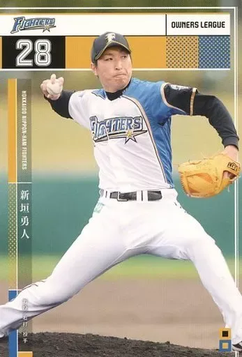 2026年最新】新垣勇人の人気アイテム - メルカリ