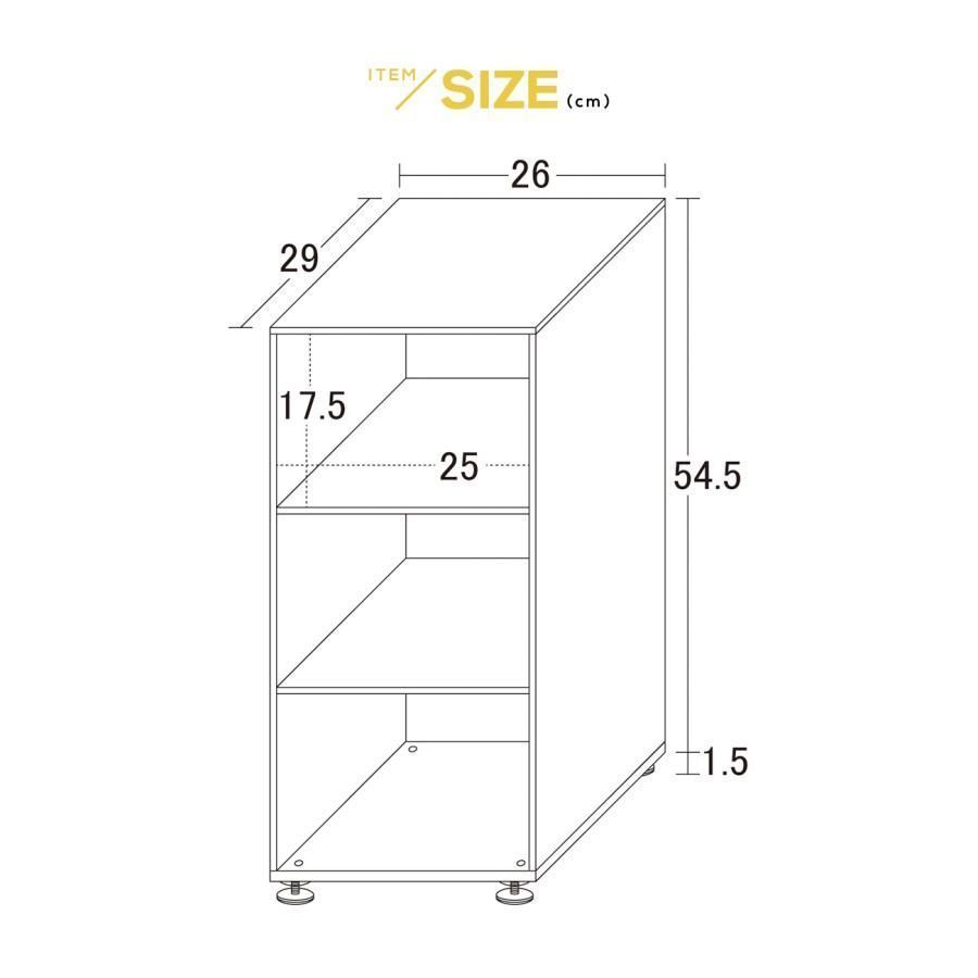 2個セット ディスプレイ
