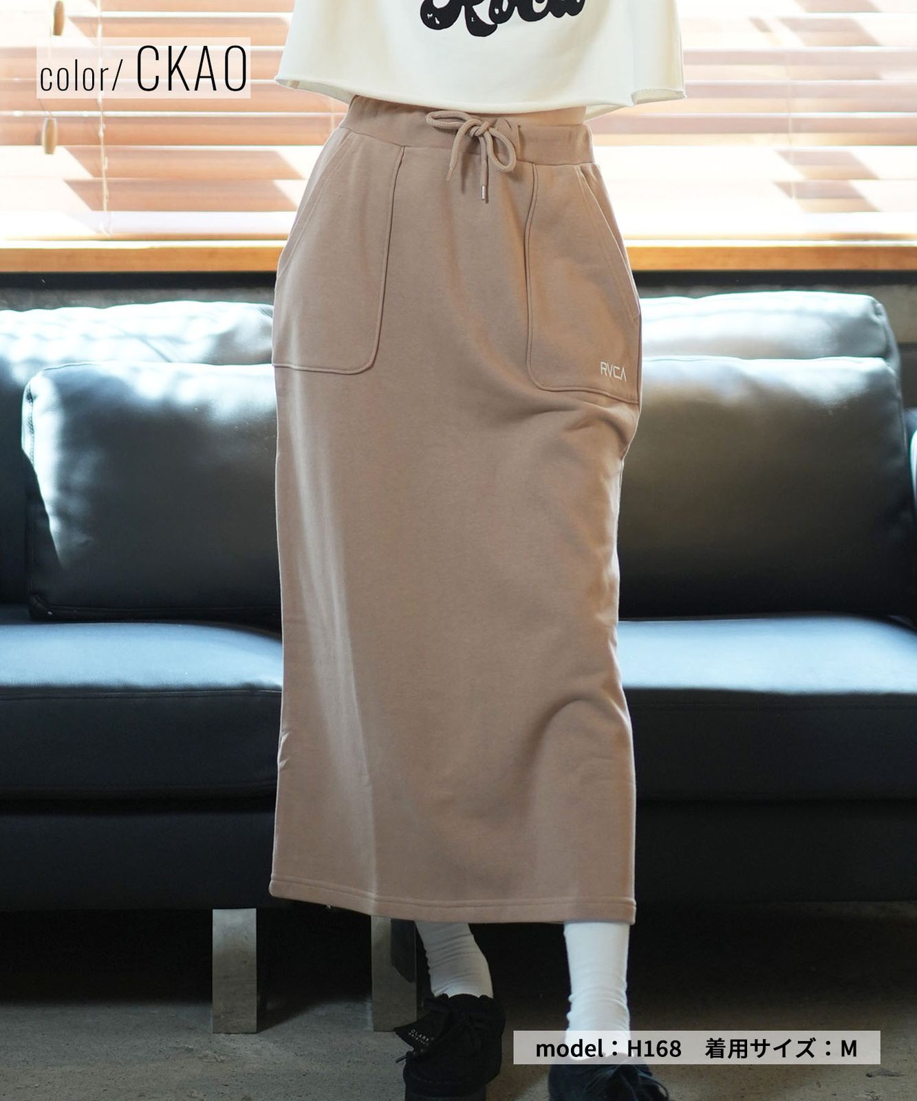 【ムラスポ公式】新品 RVCA ルーカ スウェットスカート レディース ロングスカート スリットデザイン BE044-609