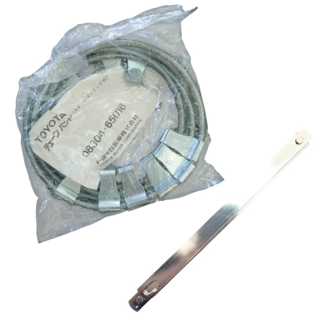 タイヤチェーン 08321-41060