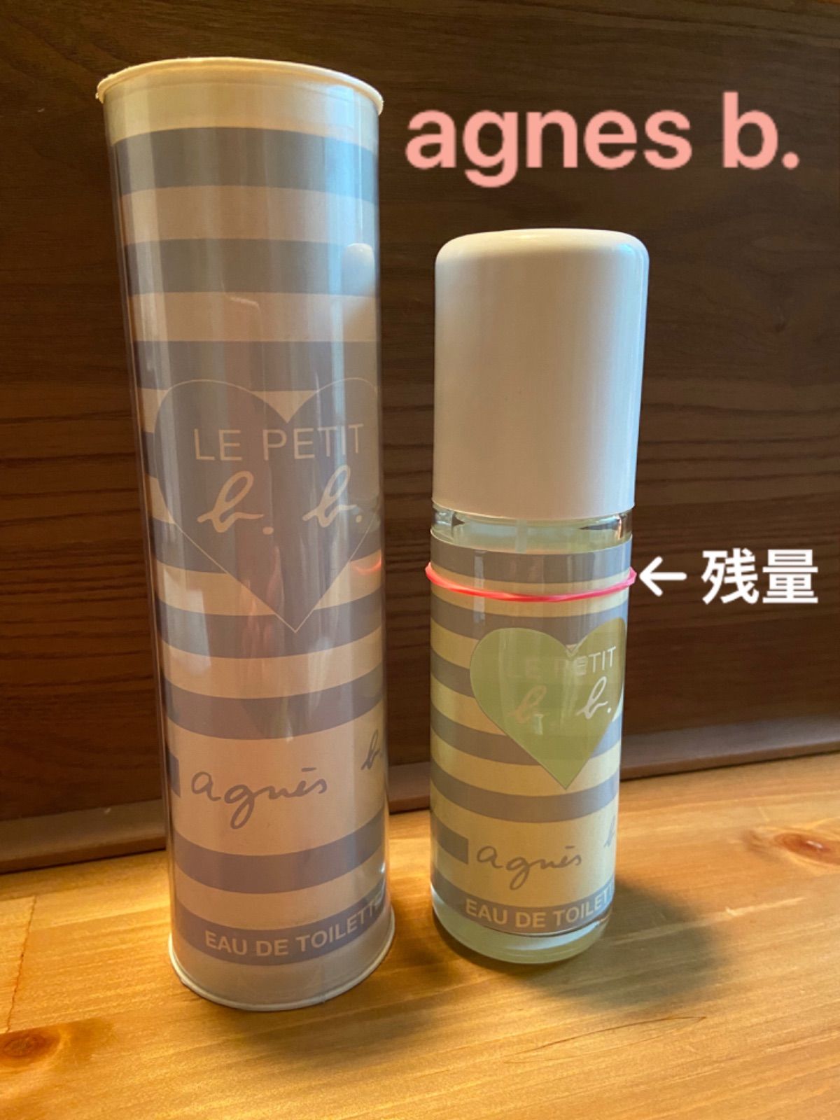 廃盤アニエスベールプティべべオードトワレ香水100ml