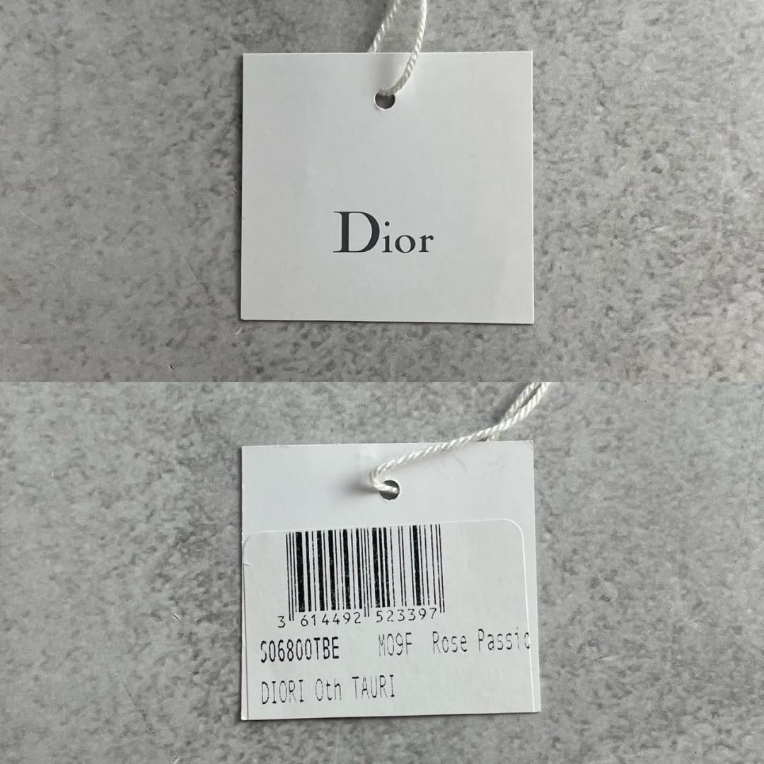 スマートフォン チャーム