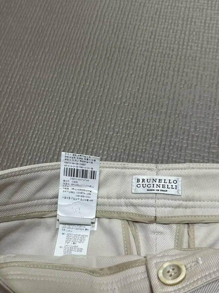 クチネッリ レディース