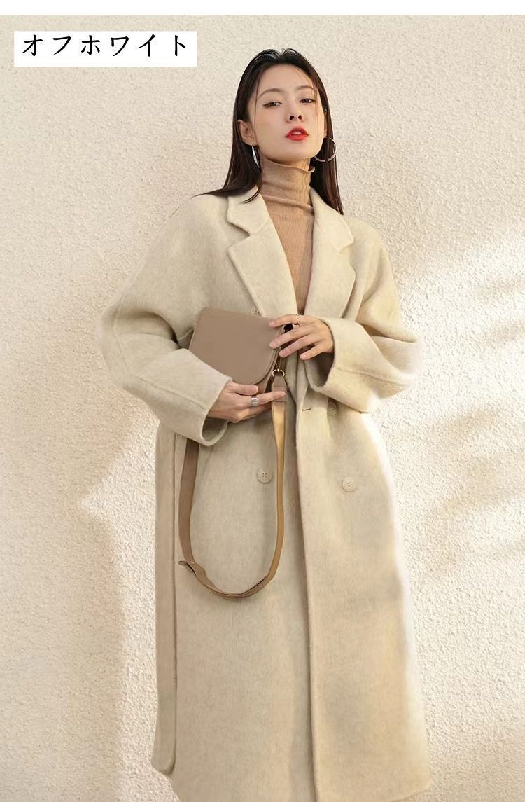 チェスターコート ウール ロングコート レディース コート ウールコート ダブルフェイス 長袖 ロング丈 防風コート ロングチェスターコート 厚手 アウター コートジャケット ベルト付き 秋冬服 保温 防風 Aライン 通勤 OL nuanta16 DZ30 SIROKUMA-CORPORATION_COM