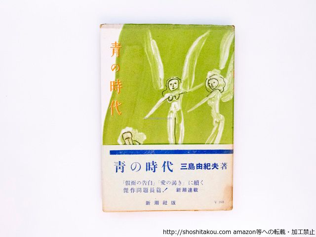 新品】Let's Read and Find Out Science マイヤペン対応 MaiyaPen対応