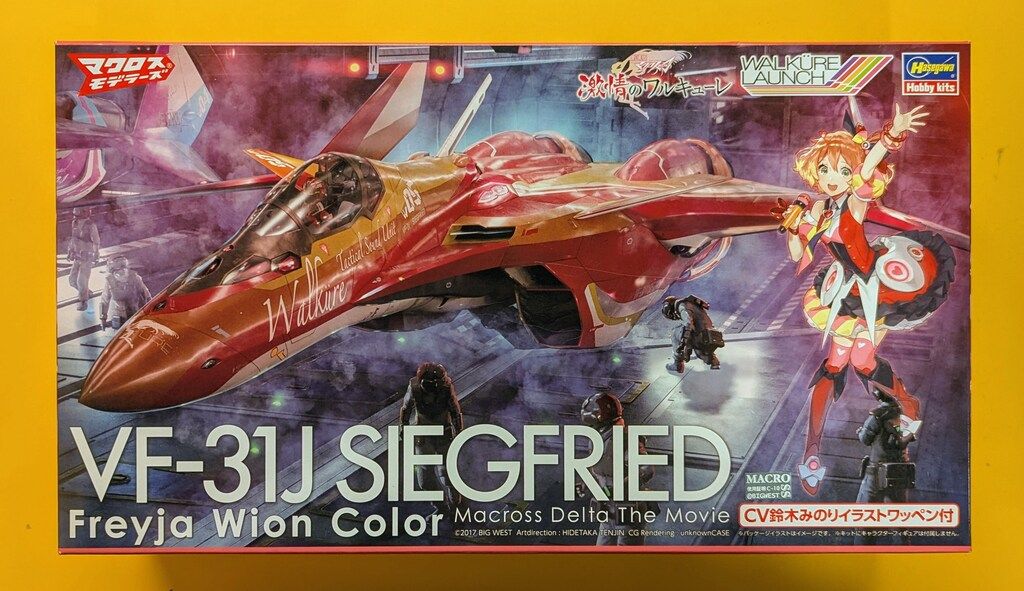 ハセガワ VF-31J ジークフリード “フレイア・ヴィオン カラー” VF-31J ジークフリード “フレイア・ヴィオン カラー” 劇場版