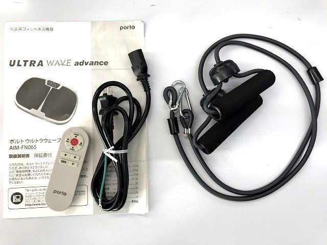 ポルト porto ULTRA WAVE advance AIM-FN065 ウルトラウェーブ