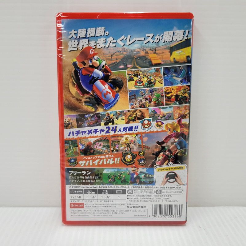 ゲーム マリオカート ワールド CERO区分_A 全年齢対象 Nintendo Switch 2 任天堂 スイッチ2 ソフト 029-251026-as-19-izu