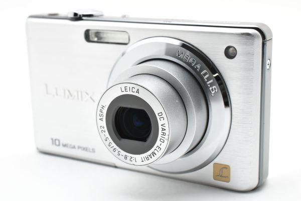 極美品 ｜ Panasonic LUMIX FS7 シルバー パナソニックル ミックス