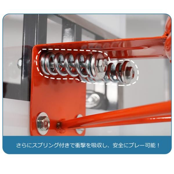 アイテム入荷！ バスケットゴール 164-305cm 鉄製ベース キャスター付き ワンタッチで高さ調整 工具付き バスケットゴール ゴールネット バックボード リング ミニバス 爆買