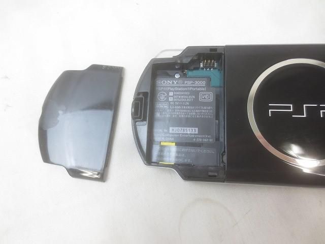 動作品 充電器付き