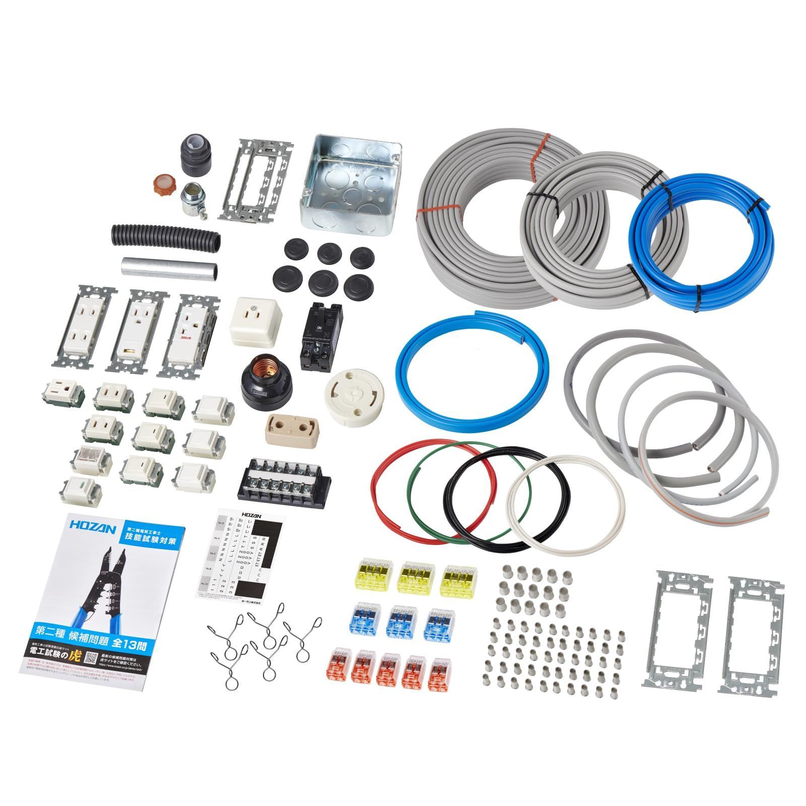 PatternName:1回練習用部材セット ホーザン(HOZAN) 令和6年 第二種電気工事士技能試験 練習用部材 DK-51 1回用 ハンドブック付