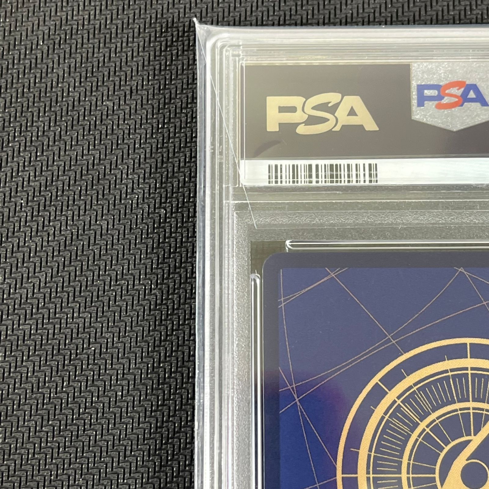 OP01/077P2 ペローナ PSA10 プロモ 始めようキャンペーン