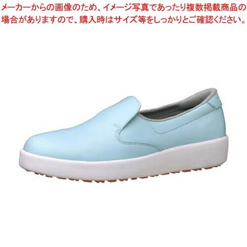 ミドリ安全ハイグリップ作業靴H-700N 27cm ブルー