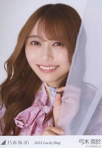 乃木坂46 弓木奈於2022 Lucky Bag 直筆サイン入り生写真4枚セット 弓木奈於 ヨリ 生写真 lucky bag 2025 乃木坂46 - メルカリ