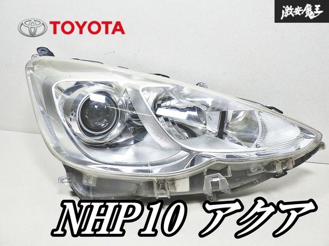 トヨタアクアNHP10 中期　右LEDヘッドライト KOITO 52-293 49-2390☆中期 LED NHP10 アクア☆右ヘッドライト KOITO 52-293