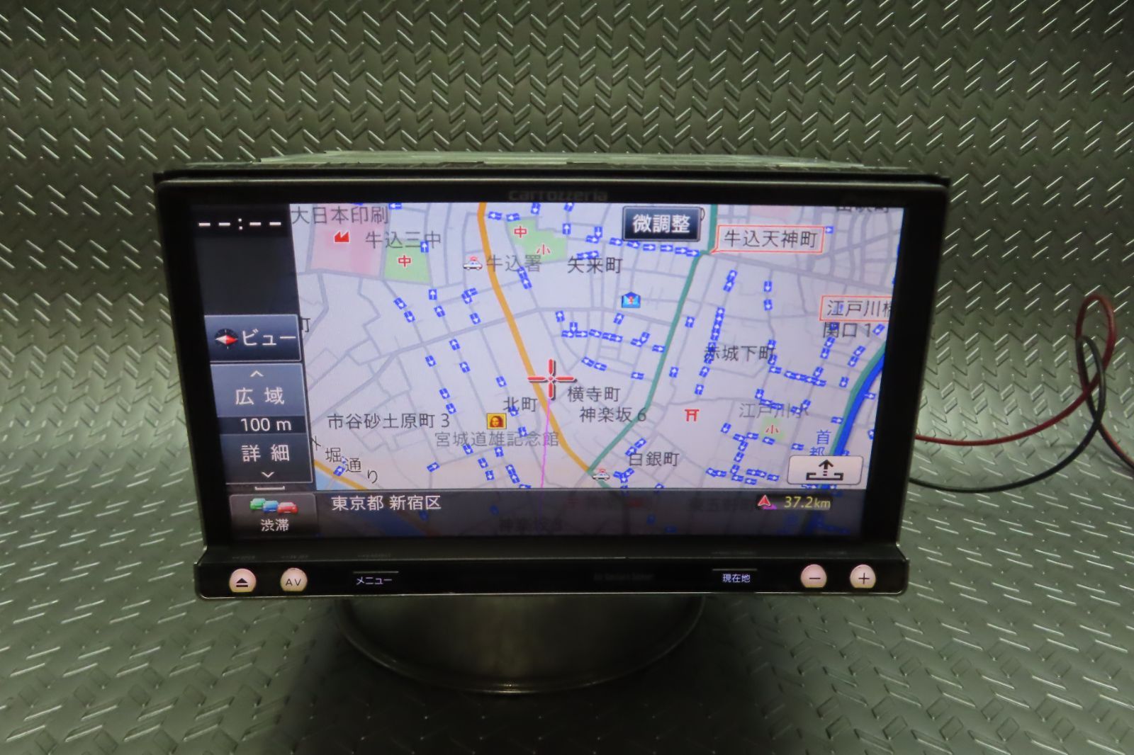 W5707/カロッツェリア　メモリーナビ　AVIC-MRZ077　TV地デジフルセグ内蔵　Bluetooth内蔵　本体のみ