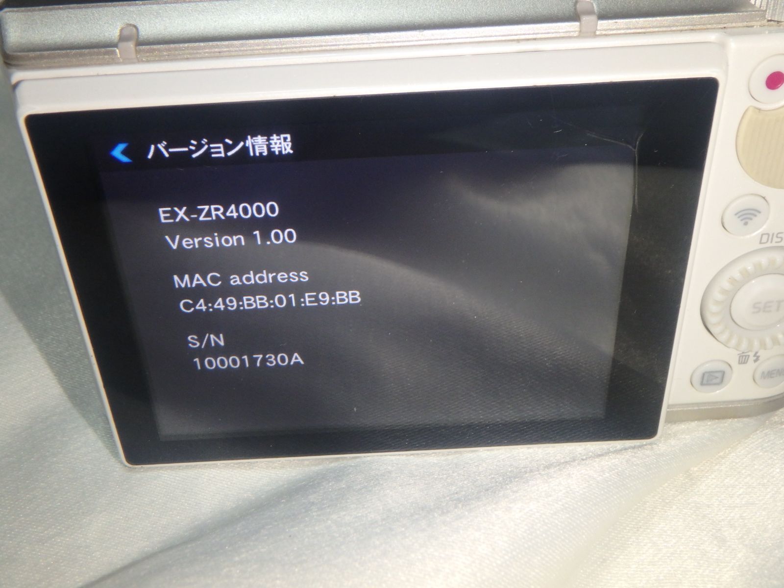 カシオ EX-ZR4000 EXILIM デジタルカメラ チルト 動作品 カシオ EX-ZR4000 EXILIM デジタルカメラ チルト 動作品 - メルカリ