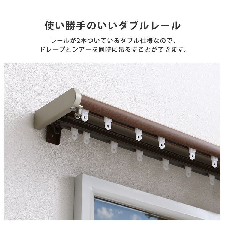 1.6～3m 伸縮