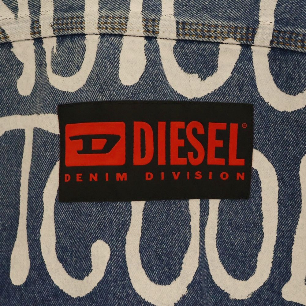 DIESEL (ディーゼル) 18AW NOT COOL ANYMORE HC-NHILL デニム