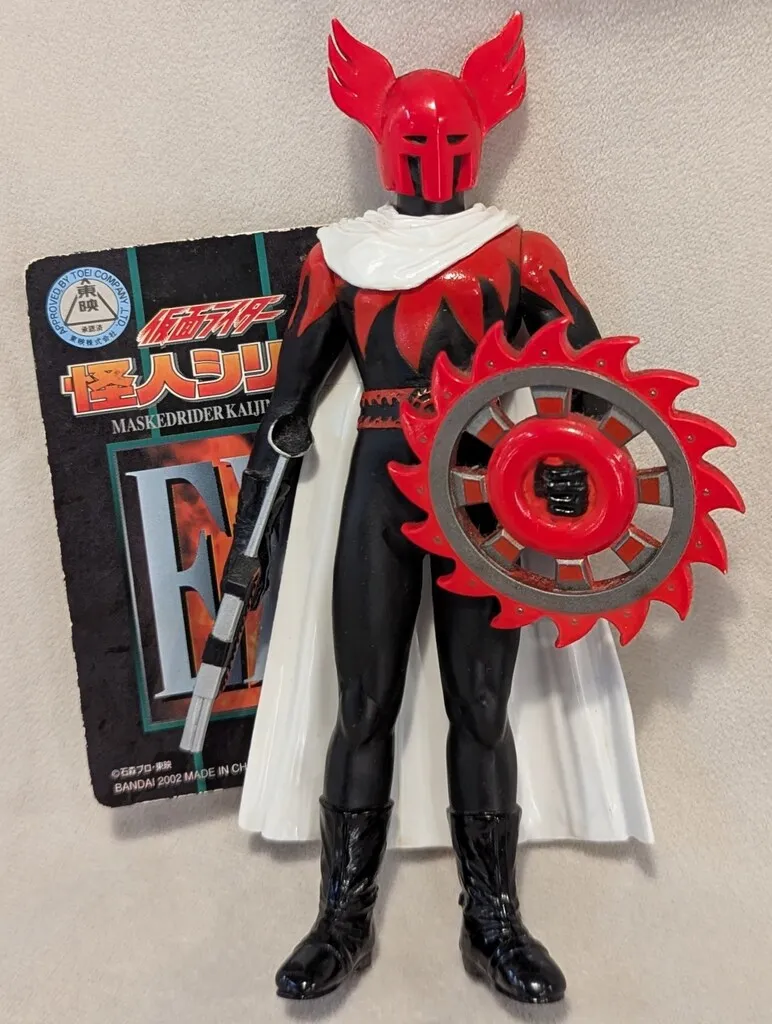 ボークス 1/6 再生アポロガイスト　ソフビキット ボークス 再生 アポロガイスト 1/6スケール ソフビキット