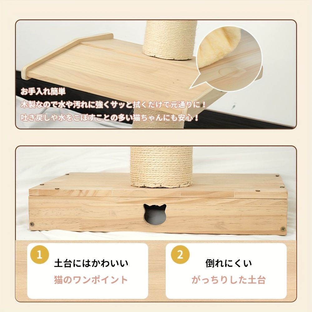 天然麻ロープ