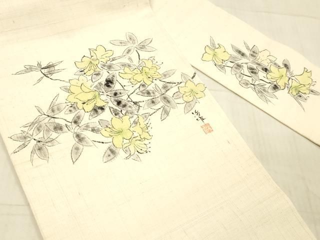 平和屋着物＊夏物　八寸名古屋帯　格子柄　名古屋仕立て　正絹　逸品　CAAW5580fb 平和屋着物＊夏物 八寸名古屋帯 格子柄 名古屋仕立て 正絹 逸品 CAAW5580fb