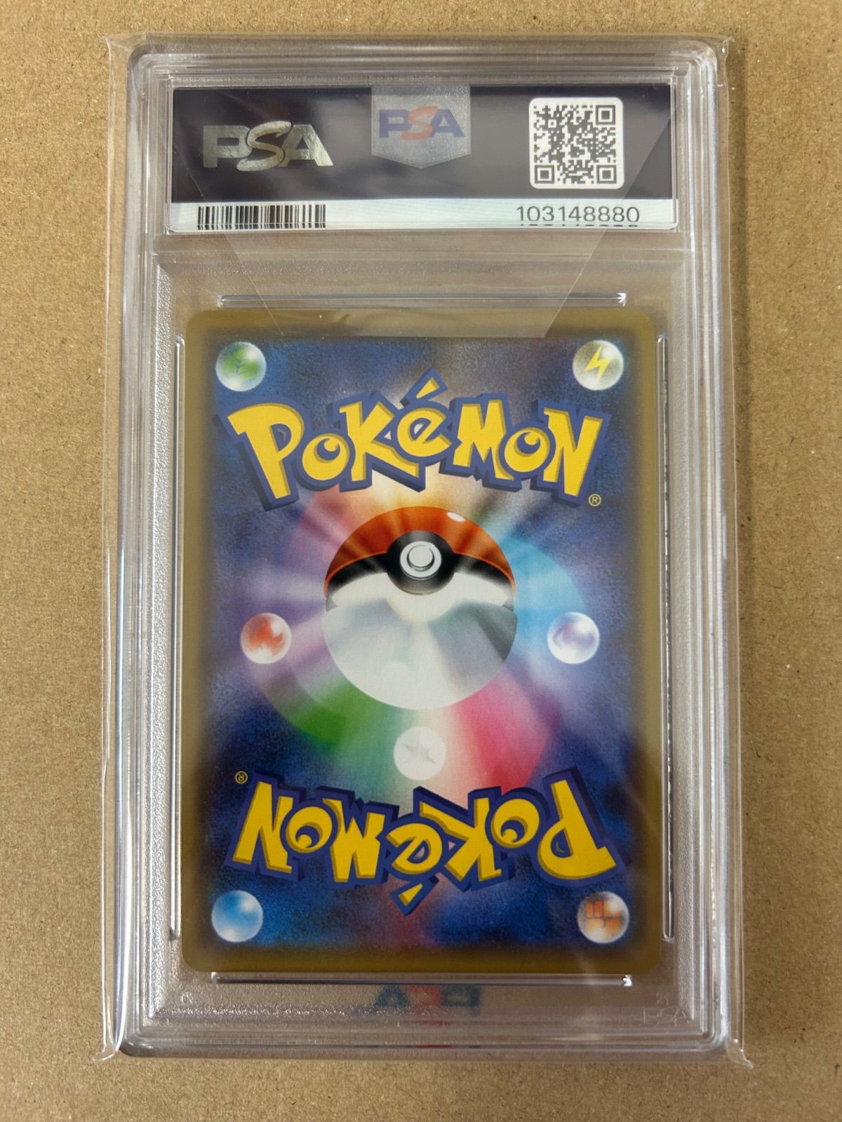 PSA10/ ミュウツー&ミュウGX RR 052/173 SM12a TAG TEAM タッグチーム